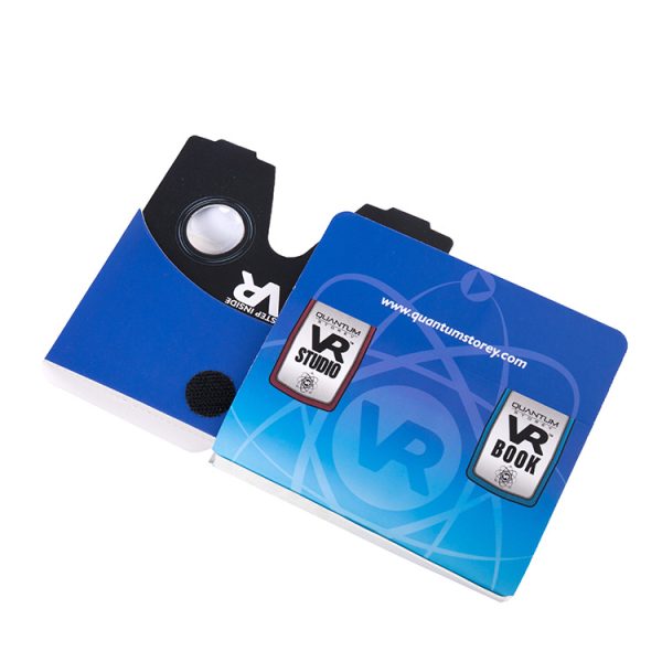 11678985714_570505726