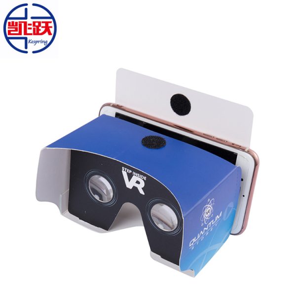 11715301669_570505726